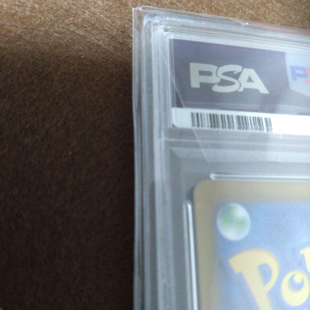 が*3様 ポケモンカード　プロモカードPSA10　2枚セット