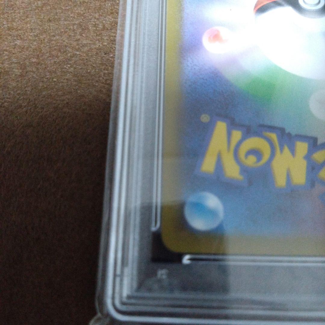 が*3様 ポケモンカード　プロモカードPSA10　2枚セット