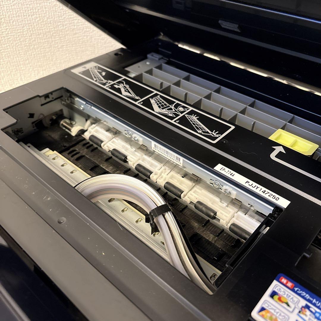 【ジャンク品】 EP3台セット EPSON EP-802A 774A 702A