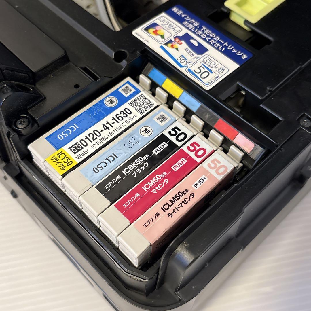 【ジャンク品】 EP3台セット EPSON EP-802A 774A 702A
