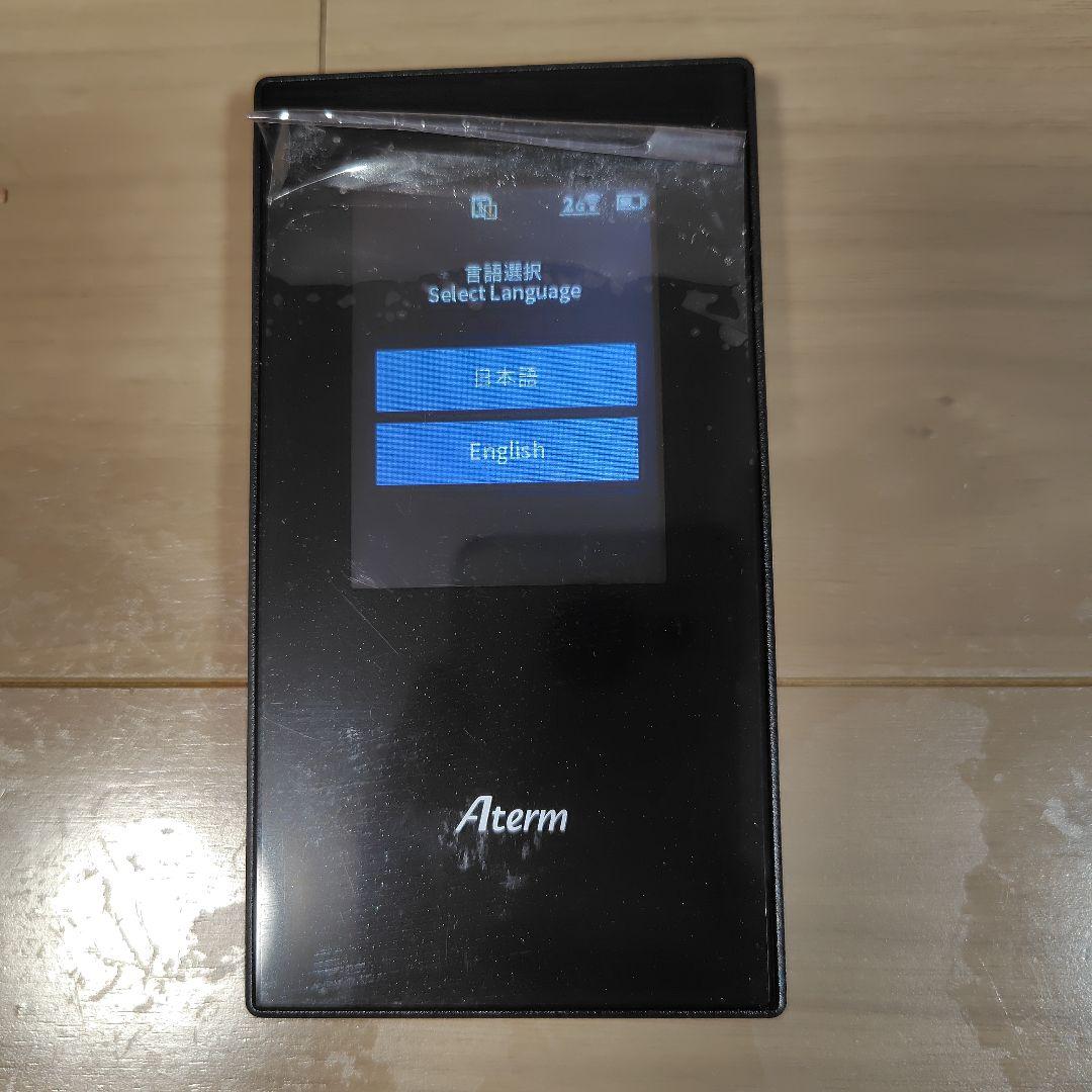 NEC Aterm MR05LN/モバイルルーター クレードルセット