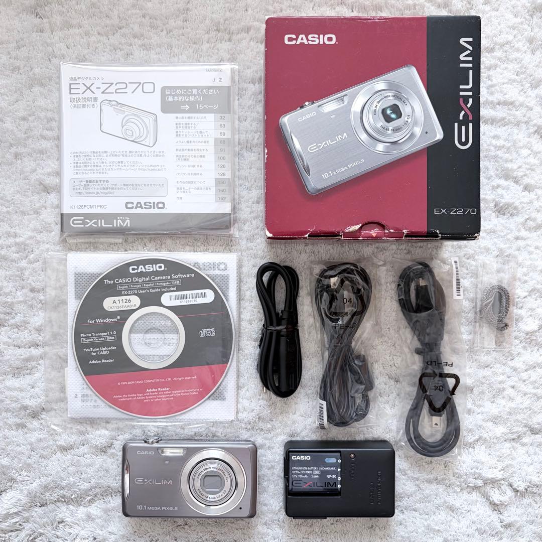 極上品【動作確認済】CASIO カシオEXILM EX-Z270 レトロコンデジ