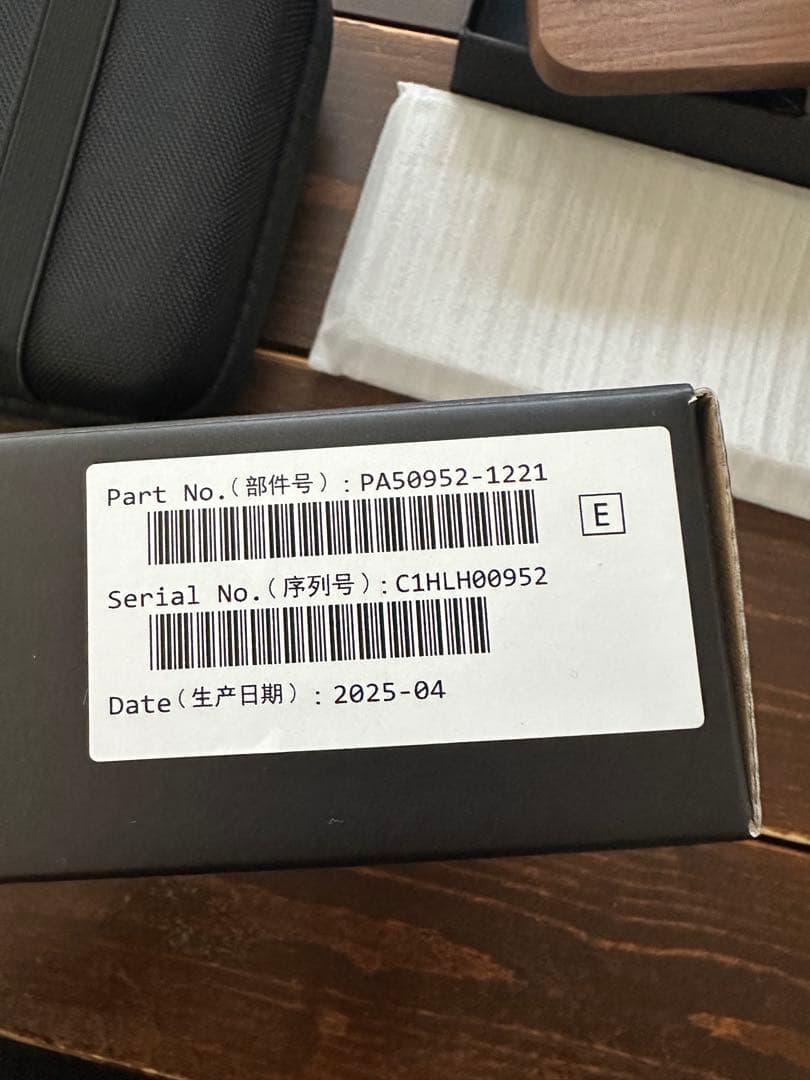HHKB Professional HYBRID キーボード 本体 おまけ付き！