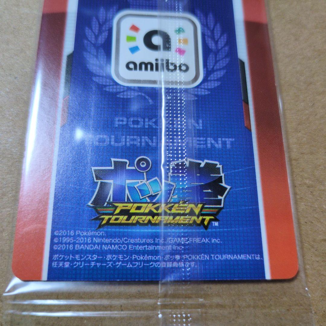 ダークミュウツー amiiboカード 未開封品