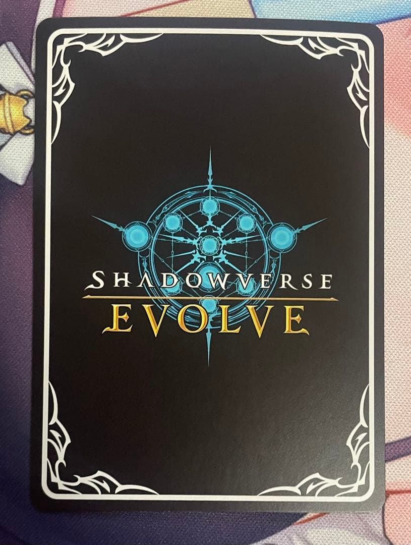 【シャドバ】マナリアの魔導姫アン　UR シャドウバース