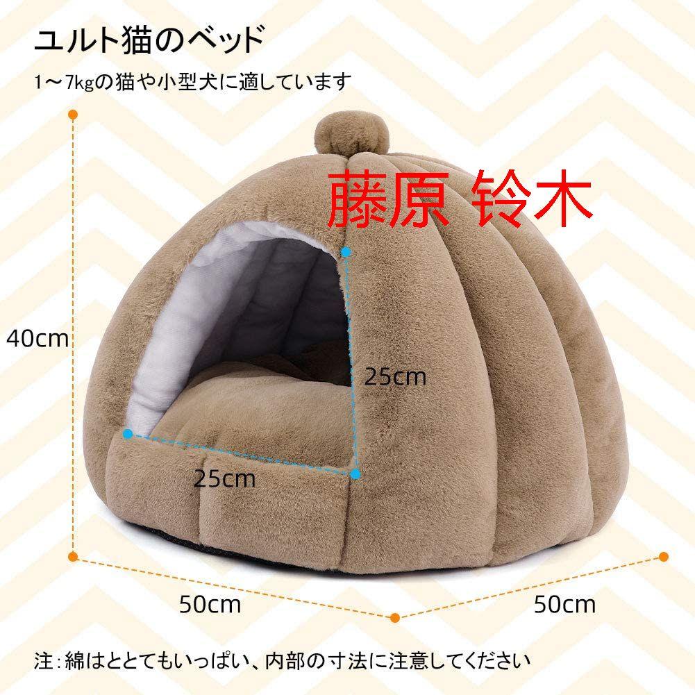 柔らかい 猫犬 ベ ッド 小型犬 キャットハウス クッション 寝床 ペットハS