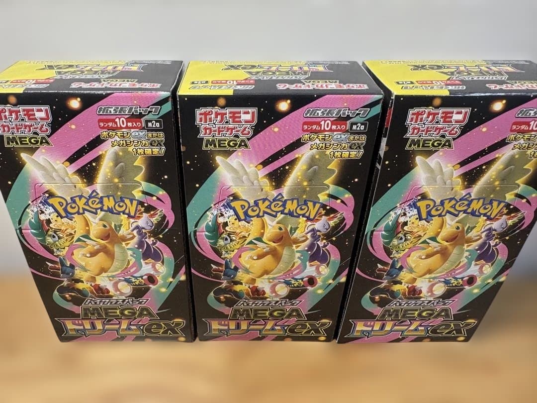 ポケモンカードゲーム MEGAドリームEX (新品・未開封・シュリンクなし)