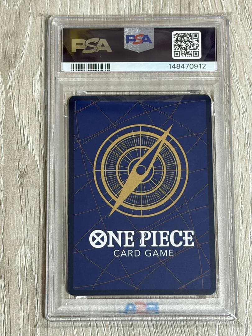マーシャル・D・ティーチ SP 銀 パラレル PSA10
