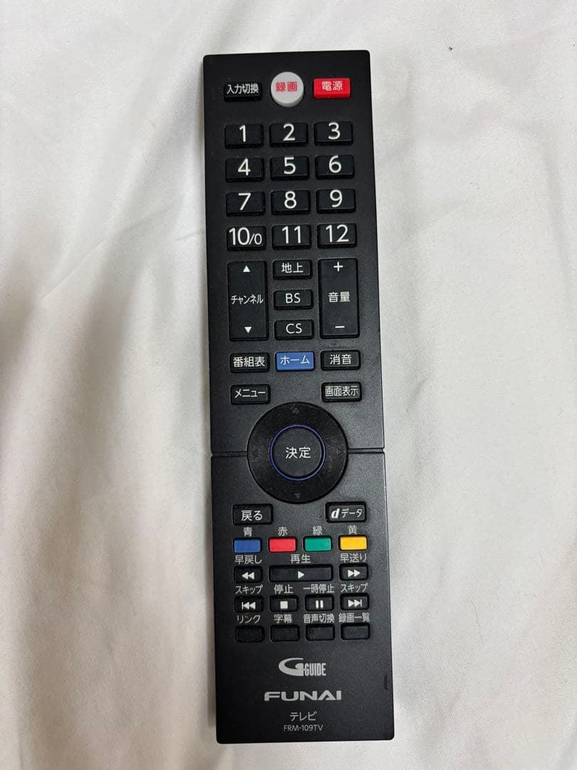 2021年製 FUNAI 液晶テレビ FL-43U3030 43インチ 4K対応