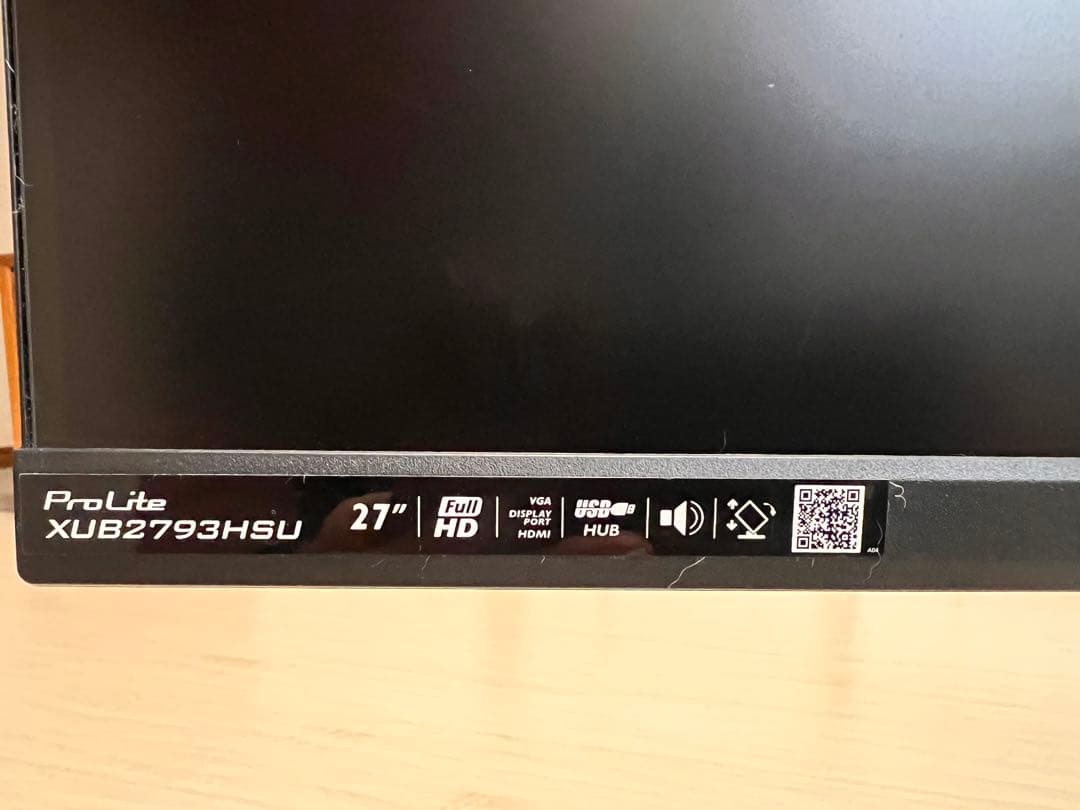 イイヤマ　27インチ　モニター　ProLite XUB2793HSU