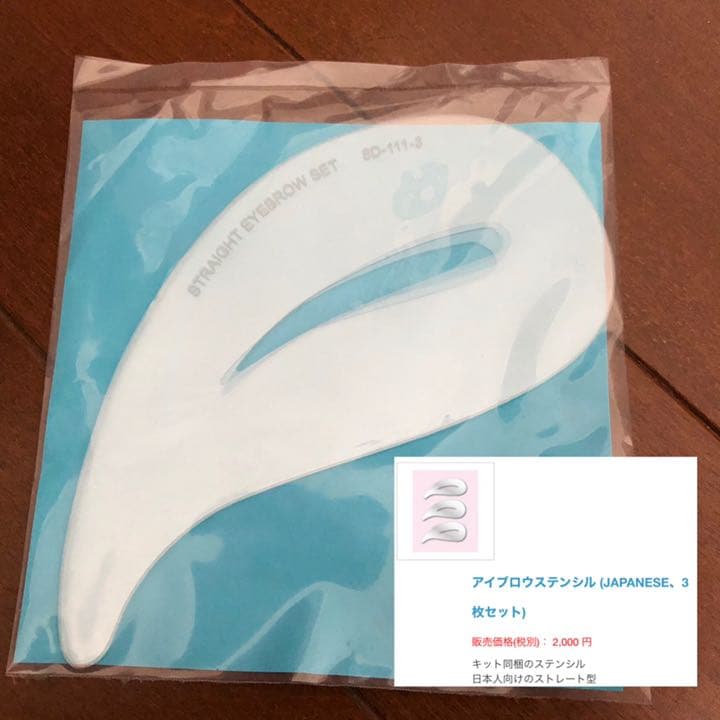 DINAIR エアブラシ 一式 セット