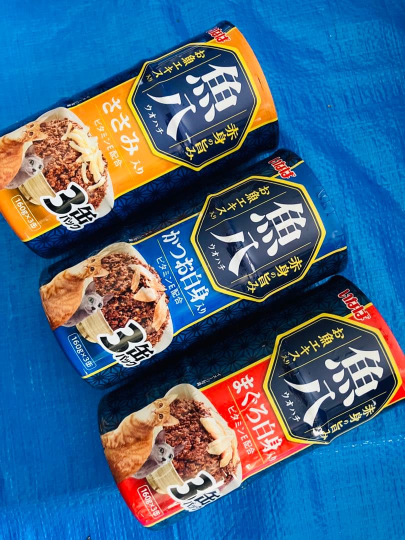 猫のご飯　いなば　魚八3種　160g3缶パック×25パックまとめ売り 75缶❤️