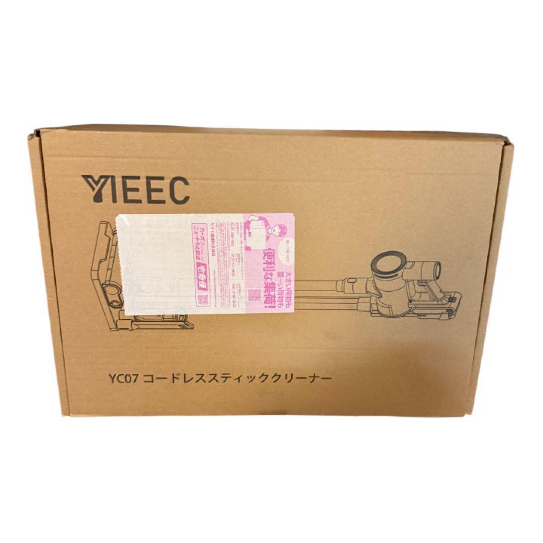 ★コードレス掃除機 軽量 サイクロン式 スティッククリーナー 2WAY