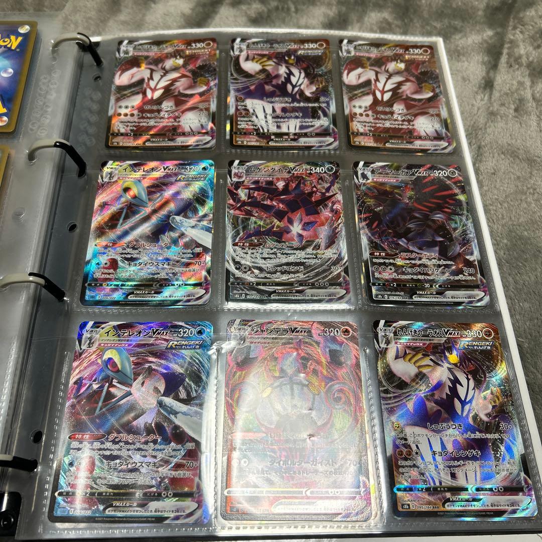 み*ぺ様 ポケモンカード　引退品