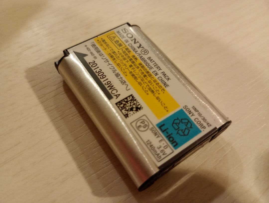 SONY rx100初代【ジャンク品】