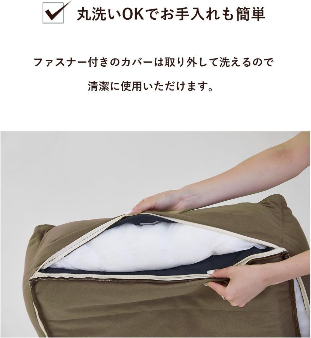 虎太郎様【C-Dog】ラウンジベッド 犬 ベッド 洗濯可 クッション ペット