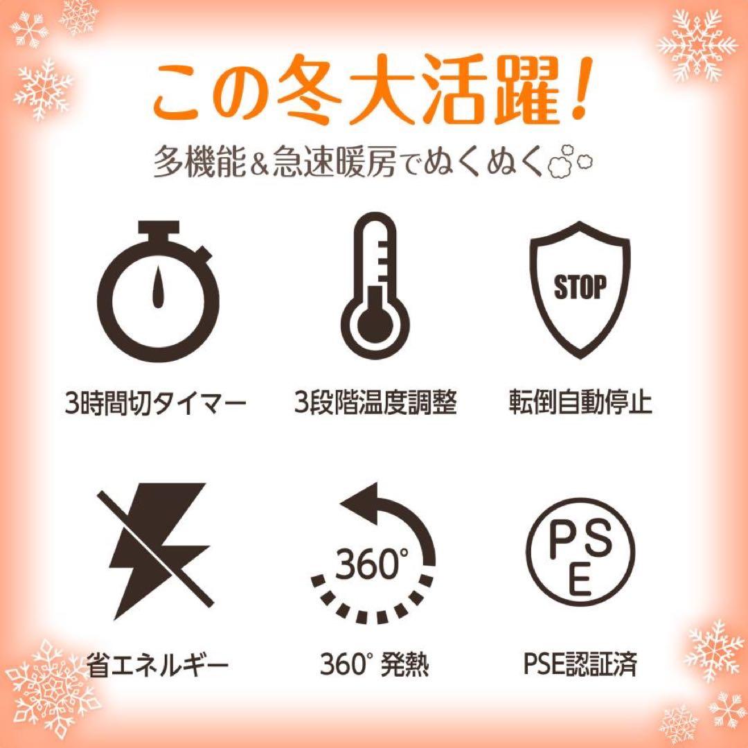 パネルヒーター 足元 ラウンド型 電気代遠赤外線 デスクパネルヒーター ラウンド