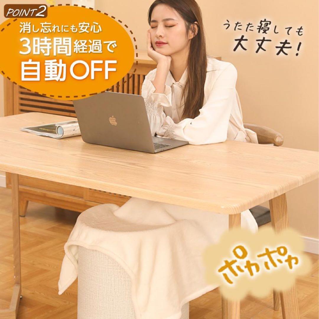 パネルヒーター 足元 ラウンド型 電気代遠赤外線 デスクパネルヒーター ラウンド