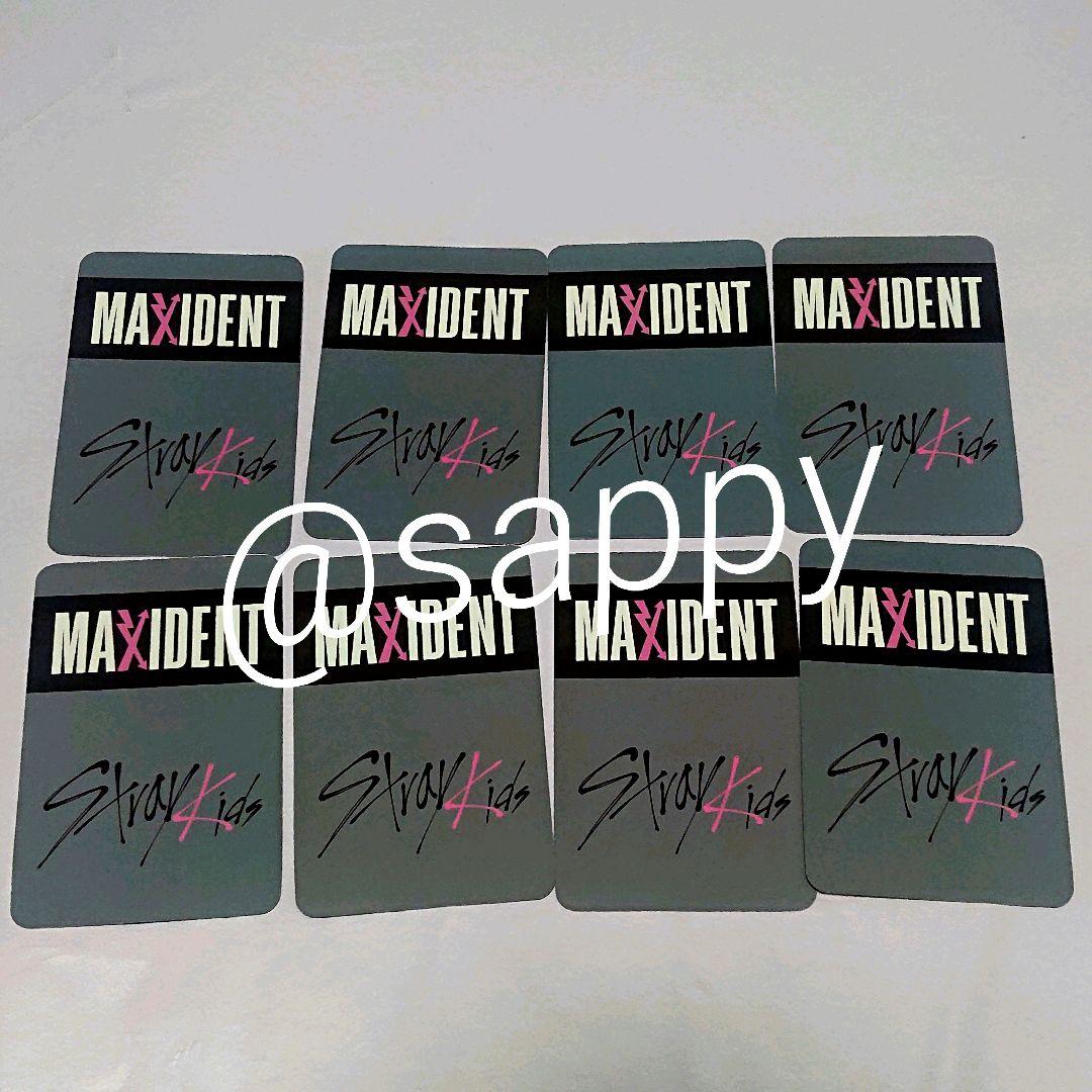 Stray Kids スキズ MAXIDENT shoppe 特典トレカ