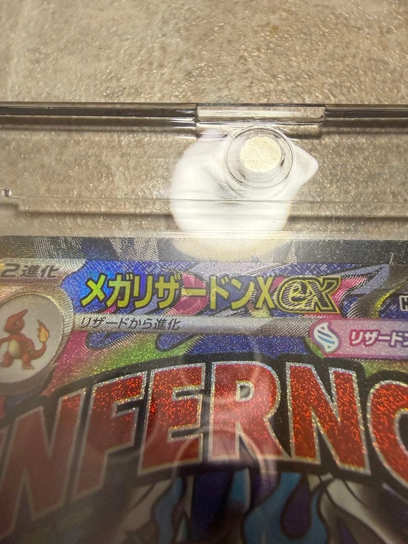 [値段交渉OK！！]メガリザードンX ex MA 中国語箔押し エラー