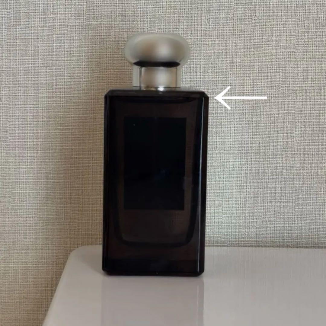 香水(ユニセックス) Jo Malone Dark Amber & Ginger Lily 100ml
