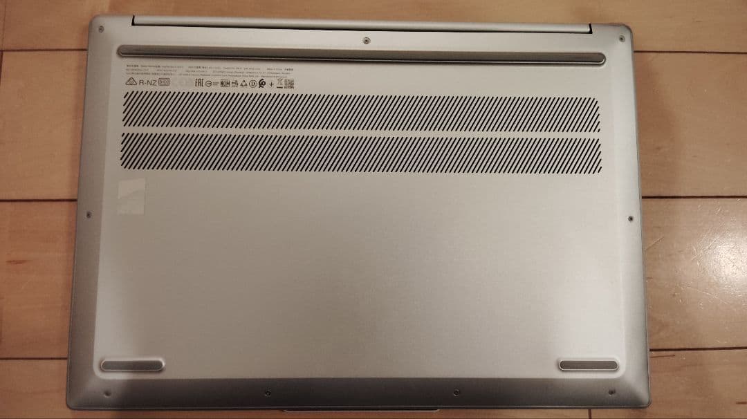 Windowsノート本体 lenovo ideapad Slim5iGen8 core i7