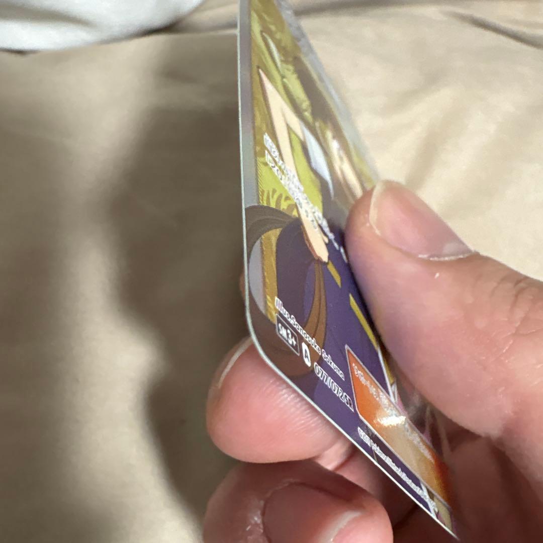 ポケモンカード ポケモンブリーダー sr