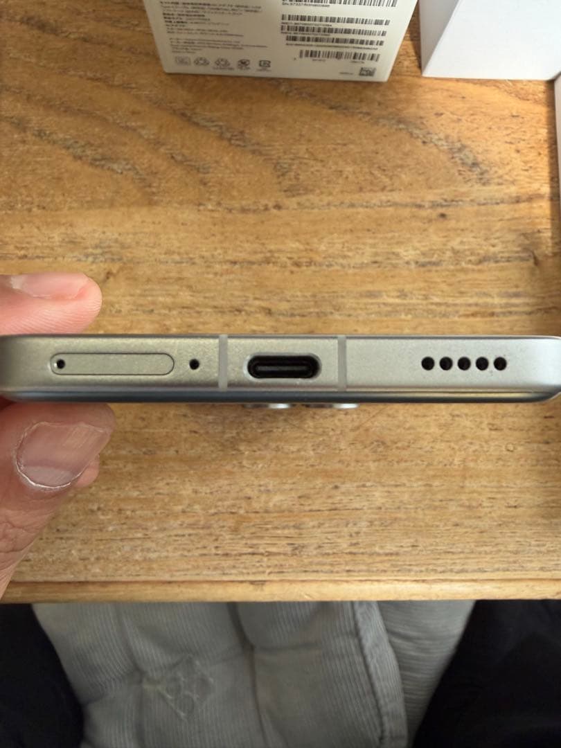 Xiaomi14TPro simフリー
