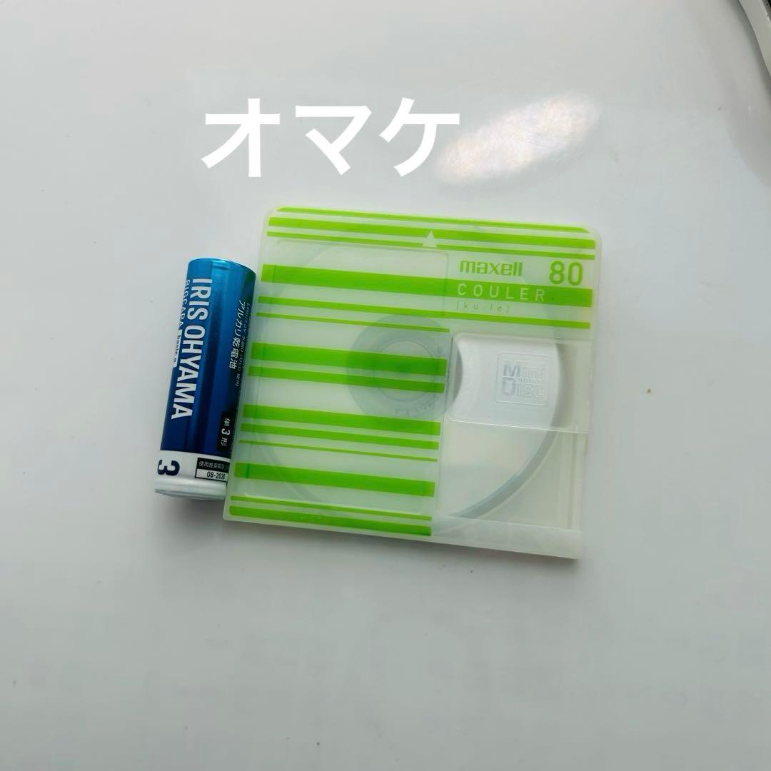 最終価格！動作確認済み SHARP MDプレイヤー MD-DS33-S