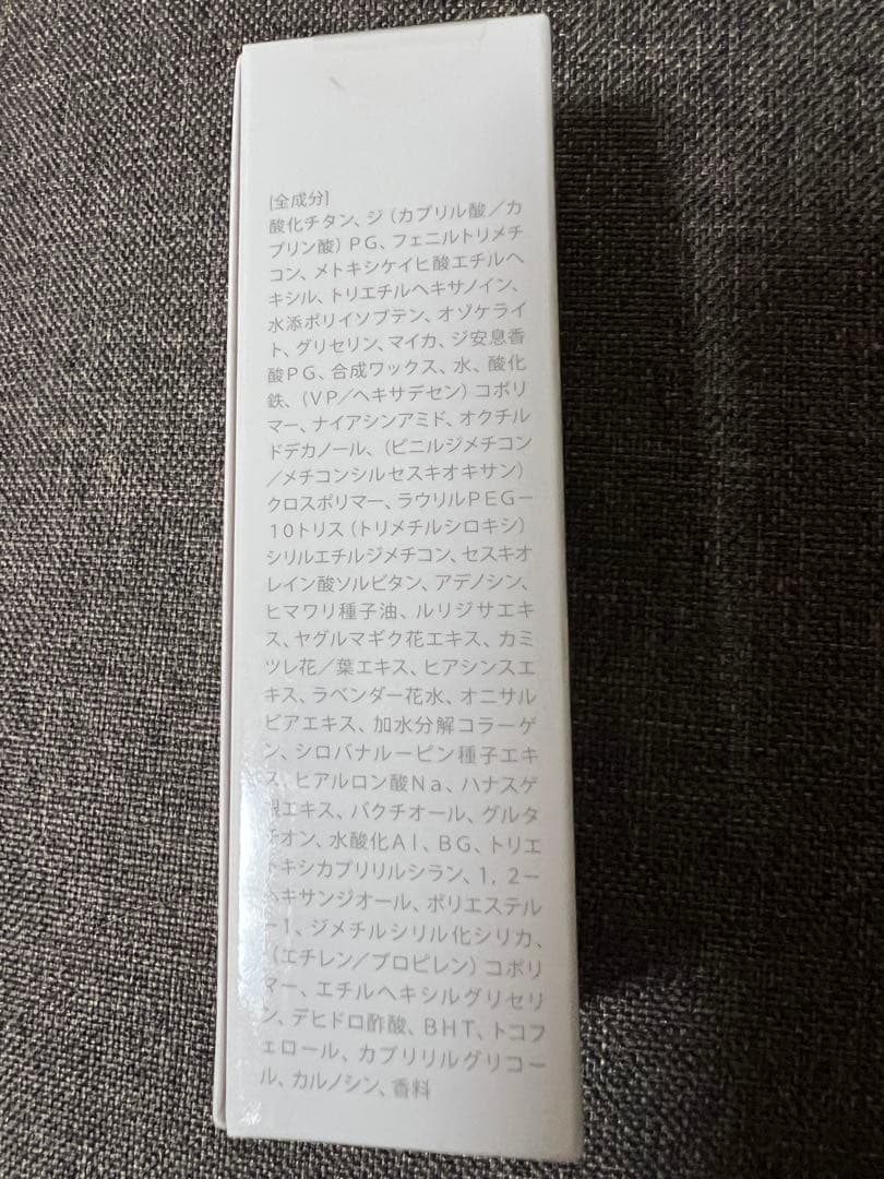 KAMIKA シルキースティックファンデーション 11g ホワイト　おまけ付き