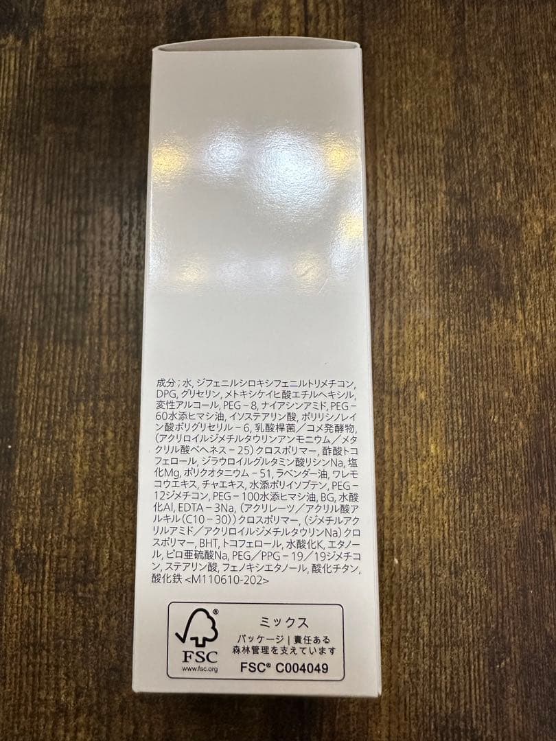 資生堂　ファンデーション/ビューラー/ブラシ　まとめ売り