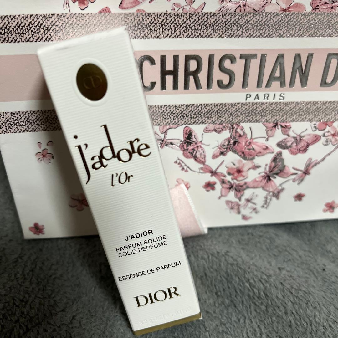 Dior ジャドール ロー ジャディオール　限定品