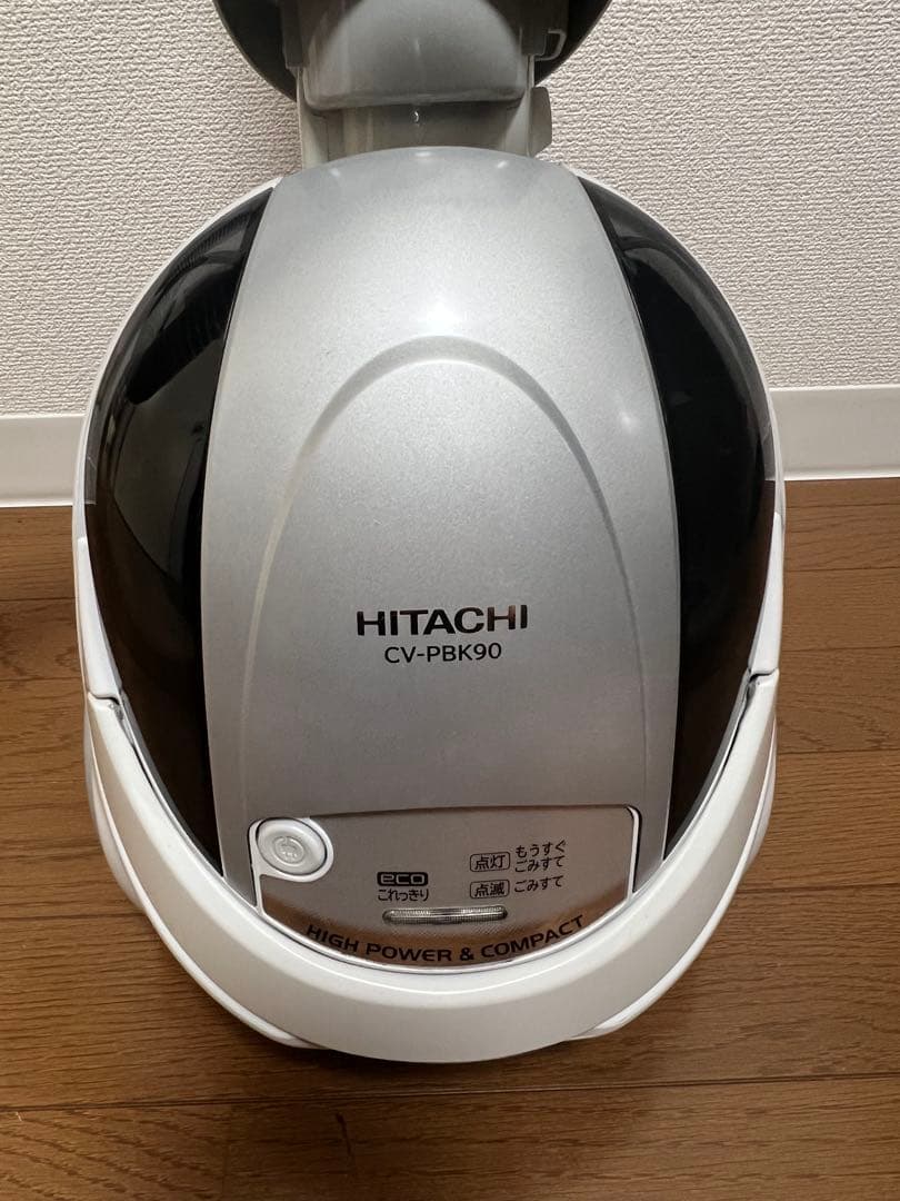 HITACHI 日立 紙パック式掃除機 クリーナー グレー CV-PA9