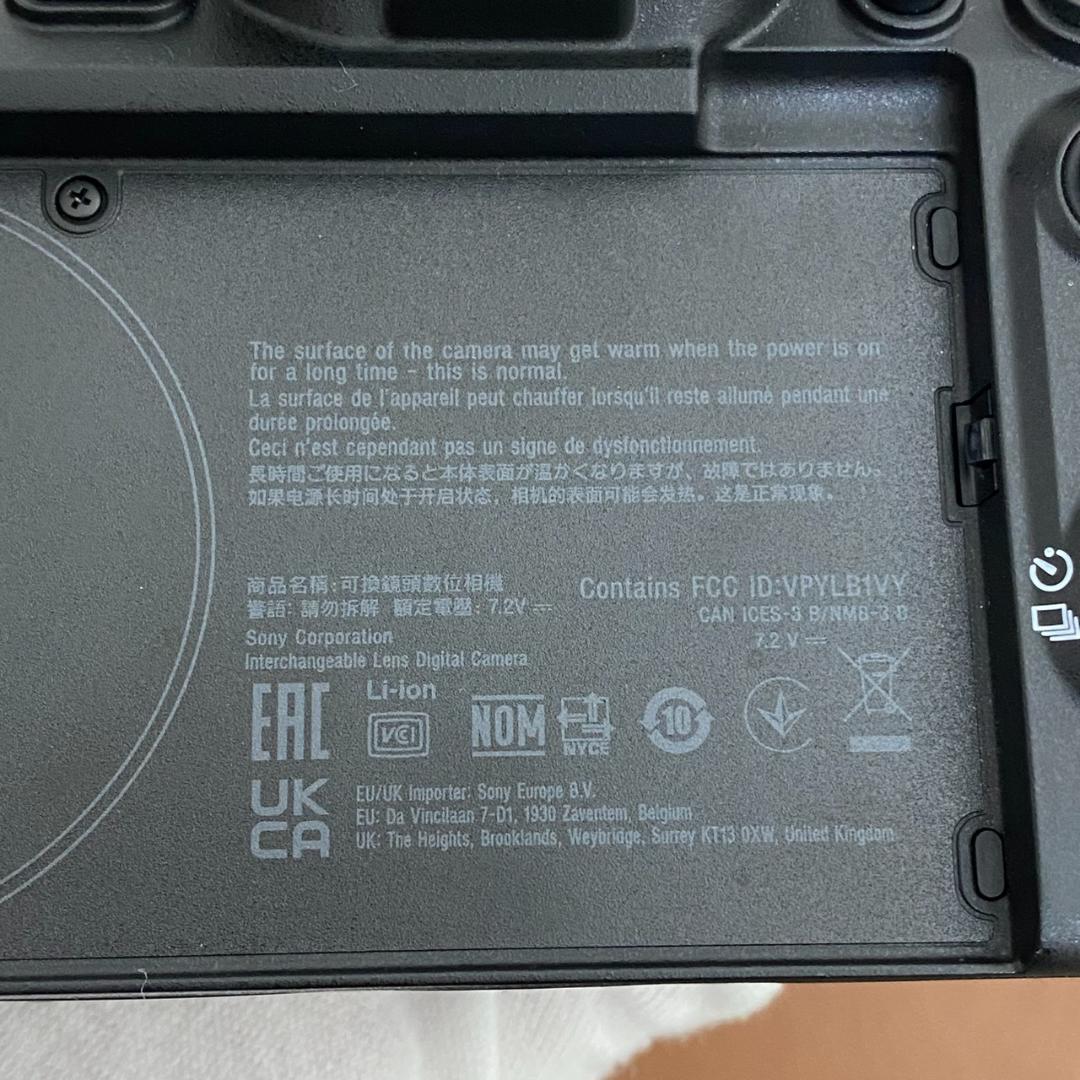 SONY α7S III ILCE-7SM3 2026年2月購入品