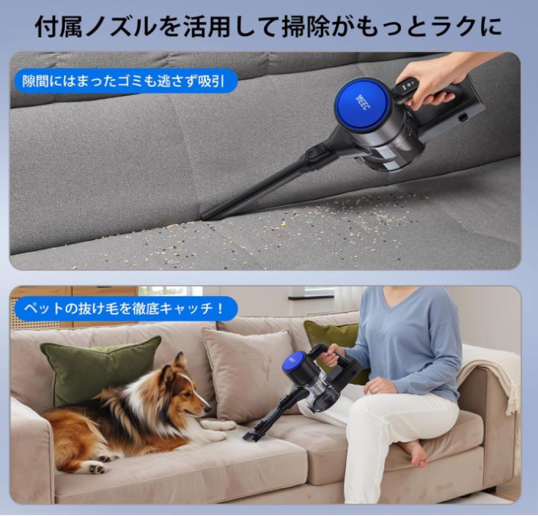 掃除機 コードレス 45000pa超強力吸引 50分連続稼働 軽量 サイクロ