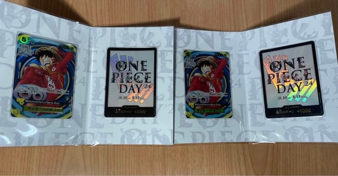 プレミアムカードコレクション ONE PIECE DAY 24 ワンピースデイ