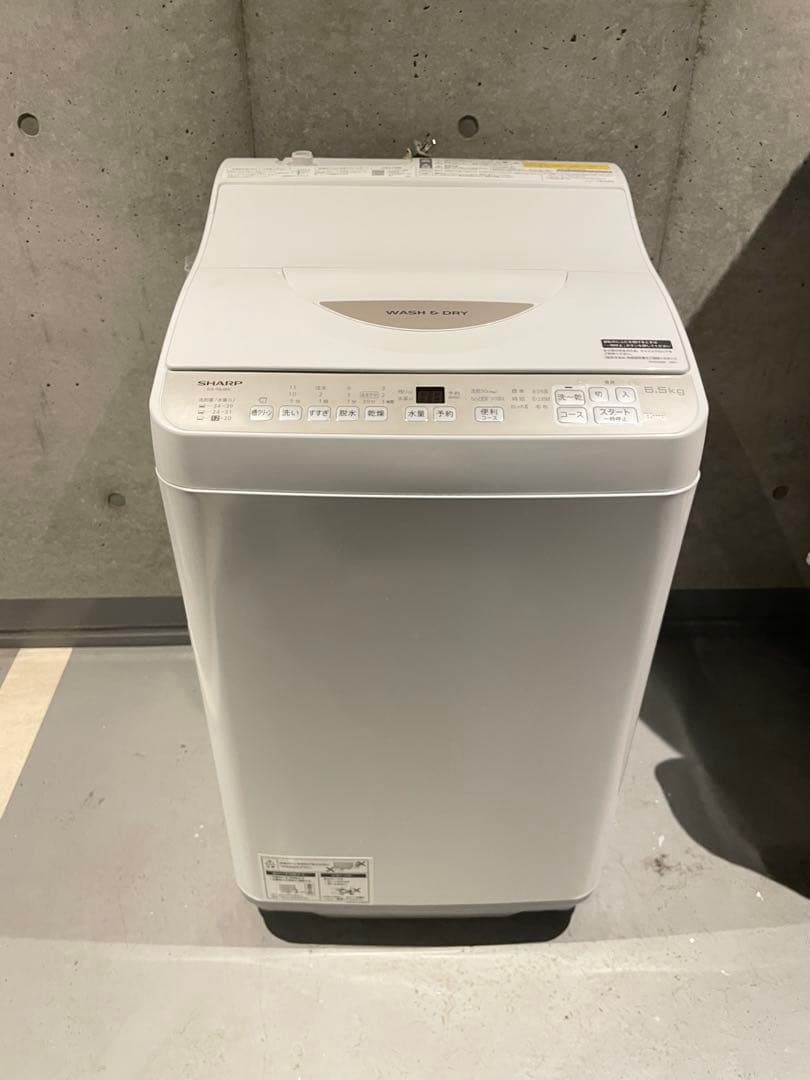 【都内送料無料】2025年シャープ乾燥機付洗濯機とハイアール電子レンジ