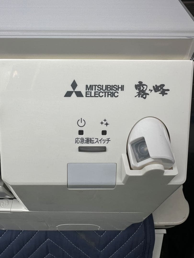 三菱　ルームエアコン霧ヶ峰　14帖用　200V