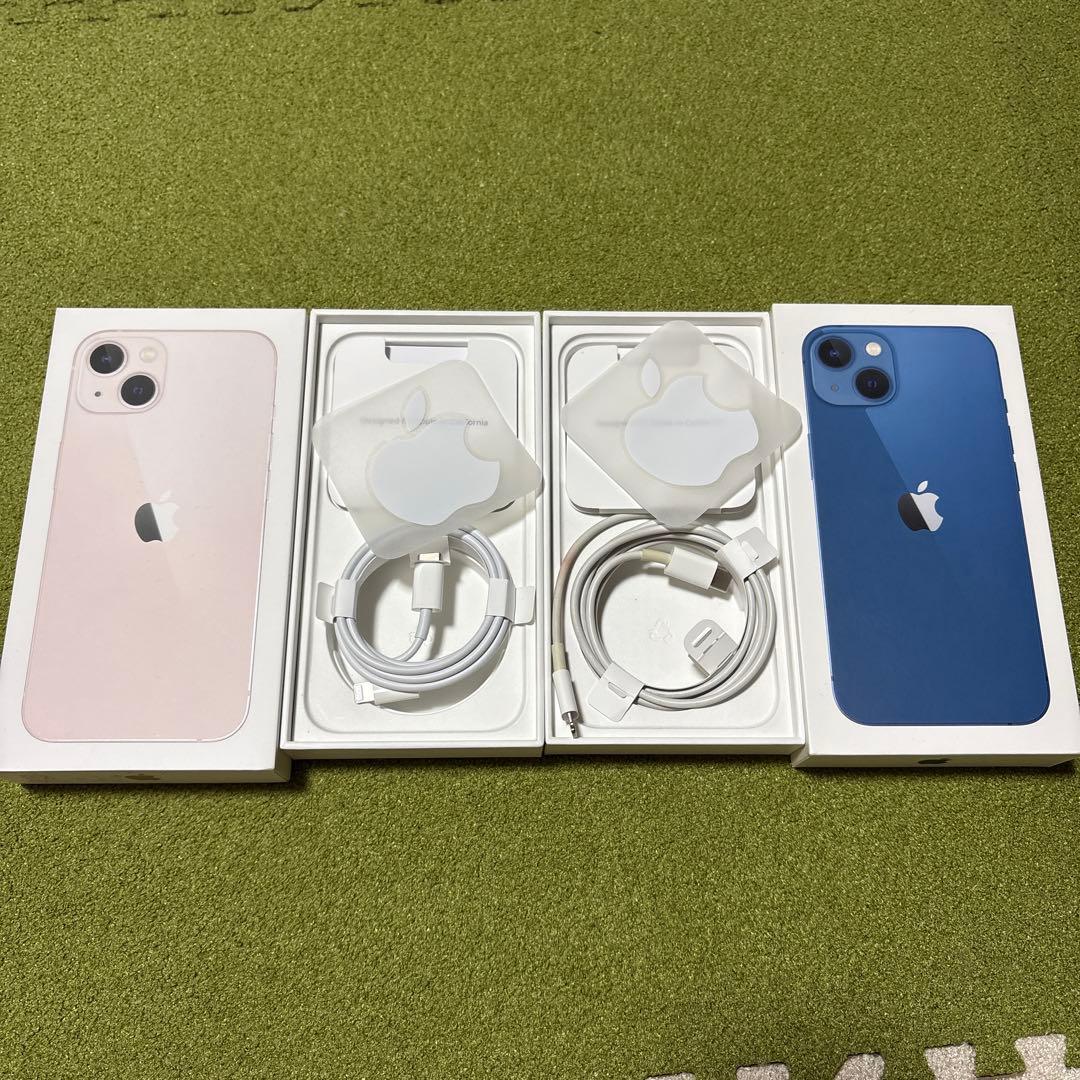 iPhone13 付属品箱あり ブルー 128GB 保護フィルム付 超美品