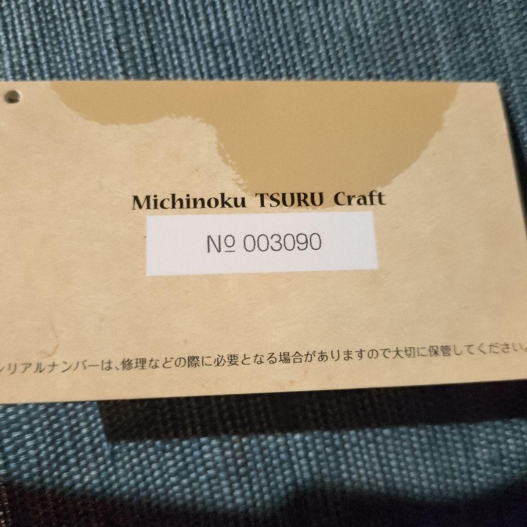 国産山ぶどう蔓のセカンドバッグ(匠の箱)