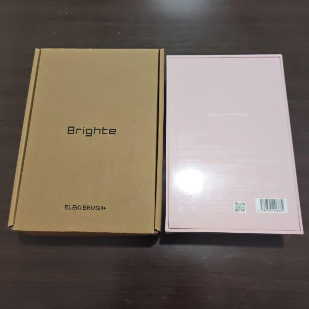新品未使用 Brighte FLEXI BRUSH＋ピンク