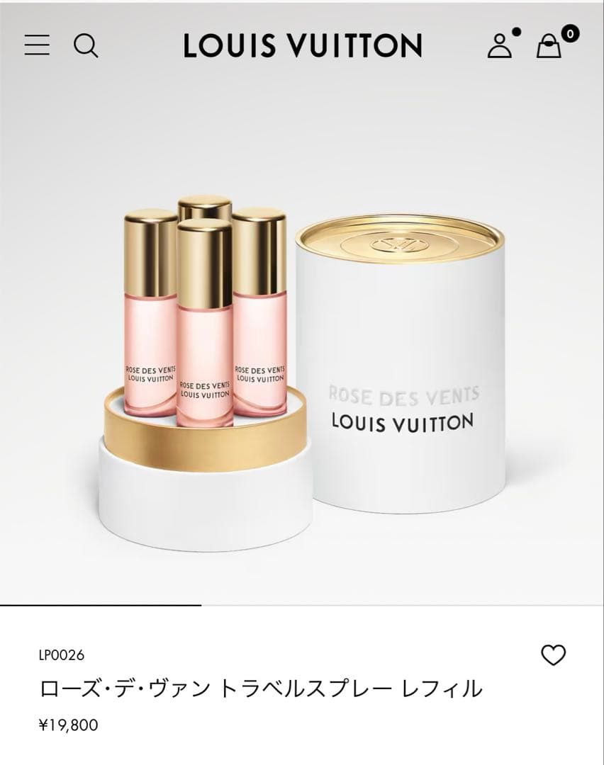 【レフィル２本】LOUIS VUITTON ROSE DES VENTS