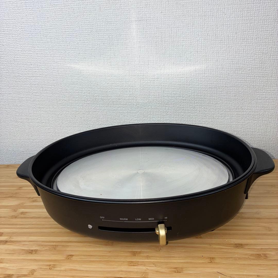 BRUNO ホットプレート ブラック