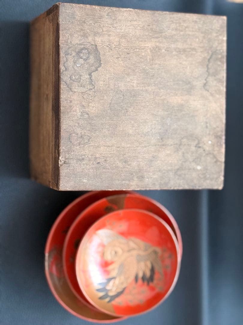 三重盃　時代物　朱塗　蒔絵　鶴の絵柄 3点セット