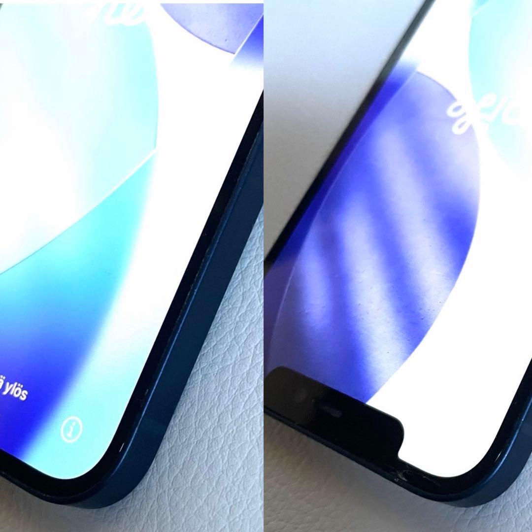 Apple iPhone12 ブルー128GB SIMフリー　初期化済み　美品