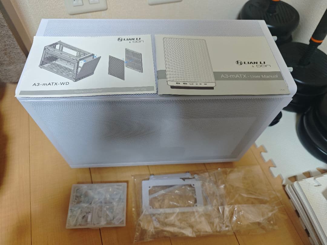 LIAN LI A3-mATX-WDG White PCケース 実動無