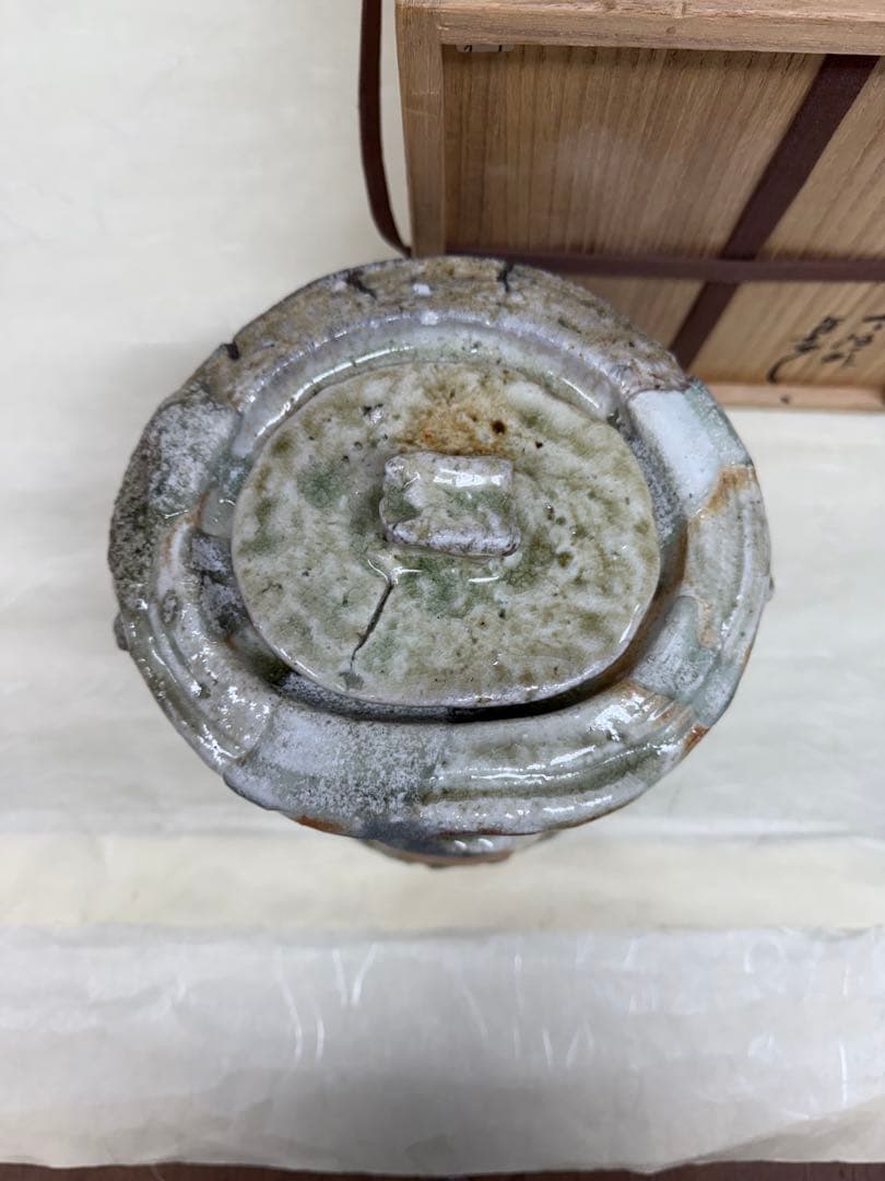 水指　信楽　杉本貞光　桐共箱 真作保証