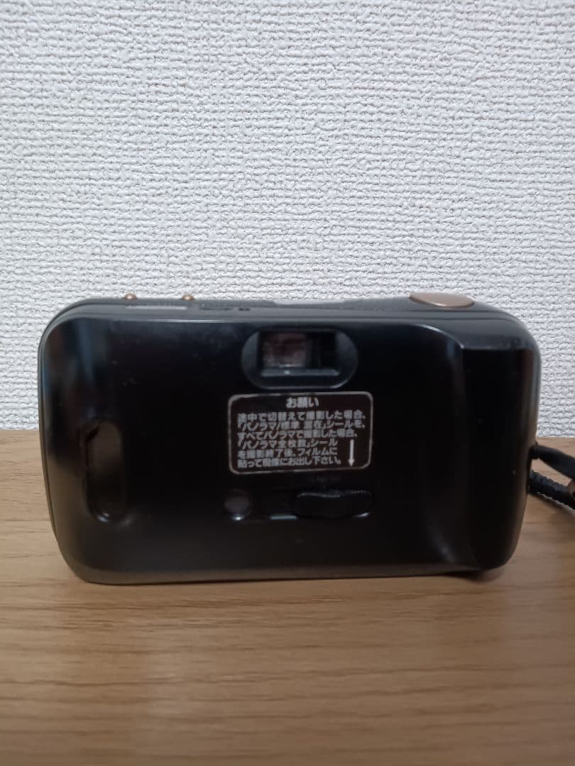 OLYMPUS [mju:] PANORAMA オリンパスミュー パノラマカメラ