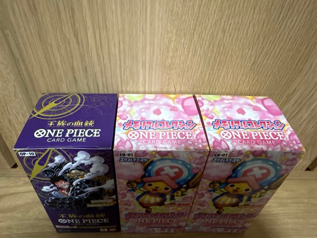 ワンピースカードゲーム 500年後の未来 メモリアルコレクション box