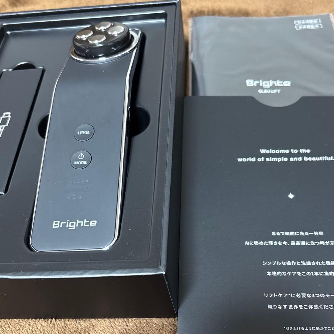 3回のみ使用　Brighte ELEKILIFT スカルプマッサージブラシ付き